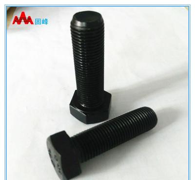 【【汽車螺絲】Q151B1450TF2高強度細牙細扣螺栓 10】價格_廠家_圖片 -