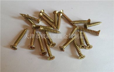 沉頭自攻釘 天津市貿聯聚鑫金屬制品廠 干璧釘 纖維板釘 自攻釘 磷化干壁釘 雙線自攻釘 水