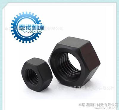 高強度螺母、材質:35Crmo、35k45# GB6170淬黑10級-8級圖片_高清圖_細節圖