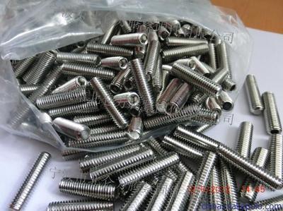 【寧波GB77內六角平端緊定螺釘生產廠家, 找方騰牌GB77生產商】價格,廠家,圖片,螺釘/螺絲釘,寧波市北侖方騰緊固件-