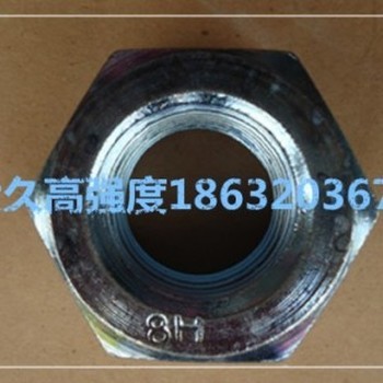 鋼結構大六角螺母@京東鋼結構大六角螺母生產廠家