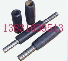 天津連接器 凱隆連接器 連接器廠家 永年縣八汪凱隆標準件綜合加工廠 精軋螺紋鋼螺母,高鐵螺母,高鐵墊板,高強度螺母,錐形螺母