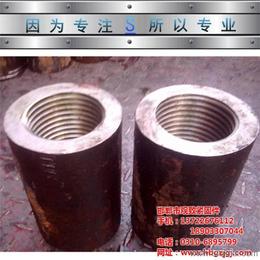 高強度螺母,加厚螺母,細扣螺母,反扣螺母,特大螺母,異型螺母 永年縣河北鋪觀致緊固件門市