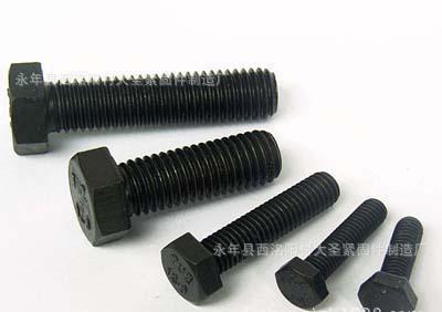 【廠家直銷 高強(qiáng)度螺栓】?jī)r(jià)格_廠家_圖片 -