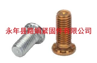 供應(yīng)高強(qiáng)度螺母 規(guī)格 數(shù)量 單價(jià) 品價(jià) 品名 安裝 型號(hào) 圖片 廠家 產(chǎn)地 公司 零售 批發(fā)-邯鄲市永年縣路娟緊