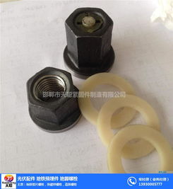 8.8級(jí)高強(qiáng)度螺母 天聰螺母廠 在線咨詢 高強(qiáng)度螺母