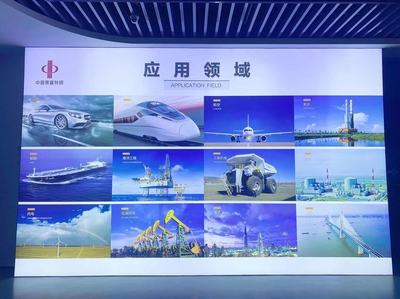 智能制造讓傳統(tǒng)產(chǎn)業(yè)煥發(fā)新活力——江蘇高強(qiáng)度螺母制造業(yè)的高質(zhì)量發(fā)展之路