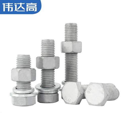 8.8級(jí)熱鍍鋅外六角螺絲螺母套裝大全 高強(qiáng)度鐵塔熱浸鋅螺栓組合與應(yīng)用